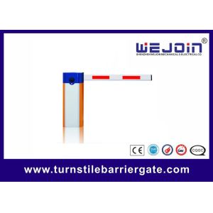Quality Traffic Parking Boom Barrier Gate WJDZ101 With Mannual Clutch for sale