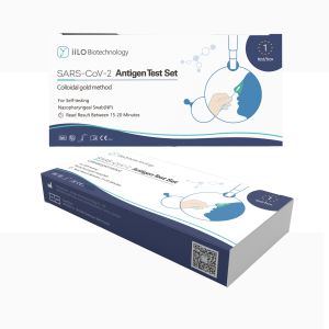 SARS-CoV-2 Rapid Antigen Swab Test Kit CE2934 1Tests/Box iiLO