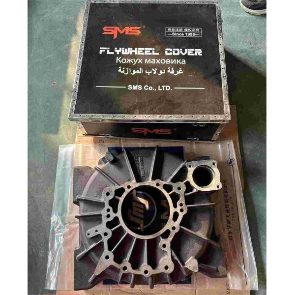 AZ1500010012 Flywheel Housing HOWO Truck Parts