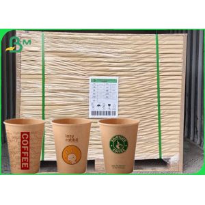 Waterproof 200gsm + 15g PE Coated Cupstock Paper For Takeaway Beverage Cup