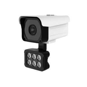 Buy cheap 4G Waterproof IP Camera from wholesalers