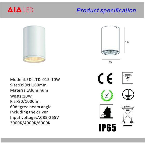 interior IP20 surface mounted black 10W LED downlight for hotel used