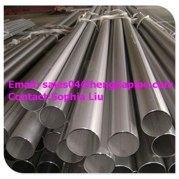 Buy hot rolled seamless steel pipes at wholesale prices