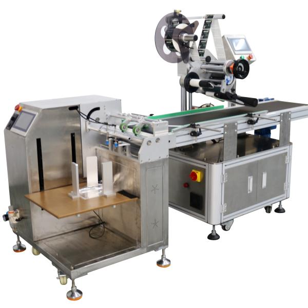 Buy Food Beverage Self Feeding Sealing Packaging Gift Bag for Fully Automatic Respirator at wholesale prices