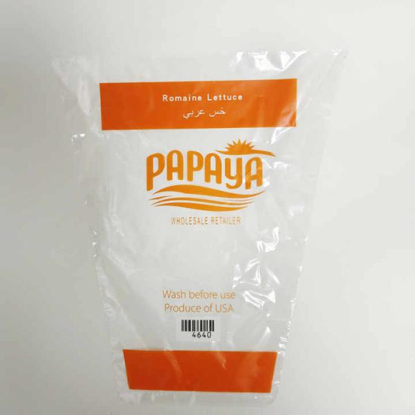 Lettuce Bags Flowerbags, floral sleeves, Multi Color Printed Lettuce Bag With Punch Holes And Wicket Part