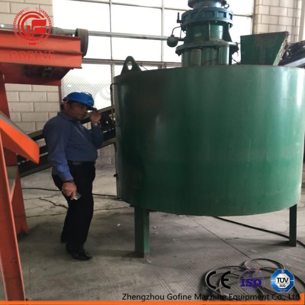 Buy Self Clean Composting Equipment Collecting And Recycling Tower Machine at wholesale prices