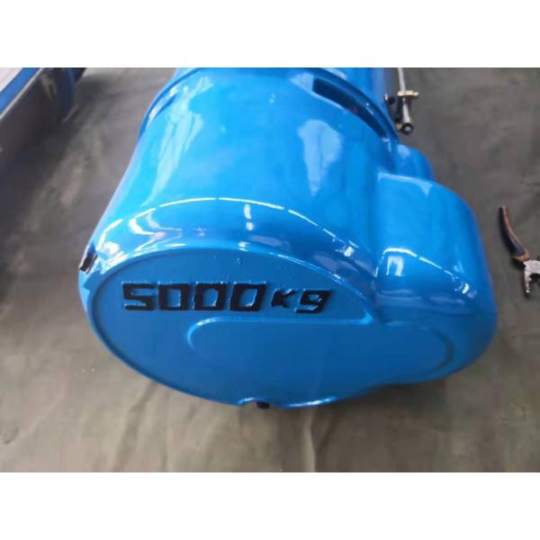 1T 5T Lifting Goods Electric Wire Rope Hoist CD MD Model