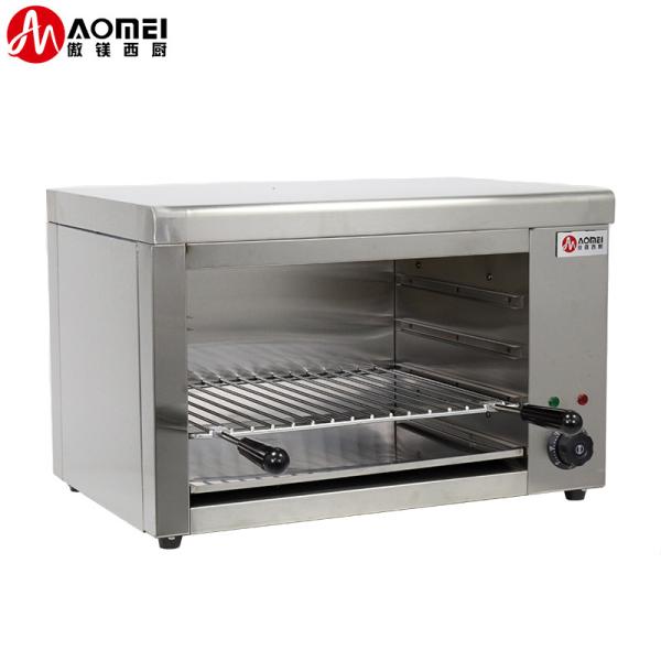 Buy Long Service Life Kitchen Equipment Salamander BBQ Grill for in Commercial Market at wholesale prices