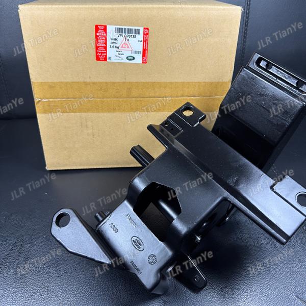 VPLGP0138 VPLGP0140 Suitable for Land Rover standard wheelbase rear electric side pedal fixing bracket