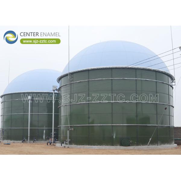 Center Enamel Powers Argentina's Biogas Project with High-Performance CSTR