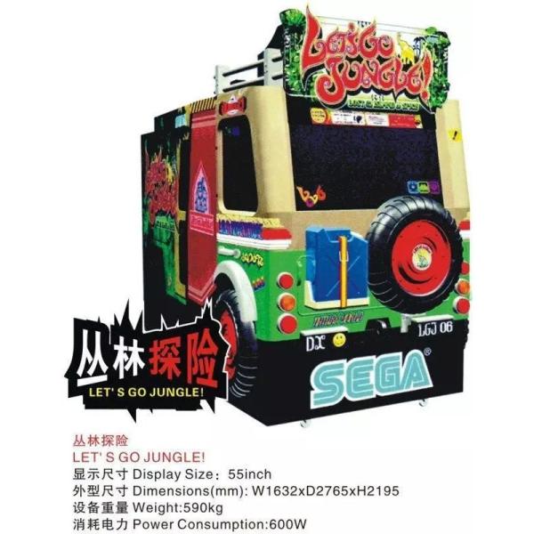 Let Us Go Jungle Shooting Arcade Machine Big Screen For 2 Players 200KG Weight