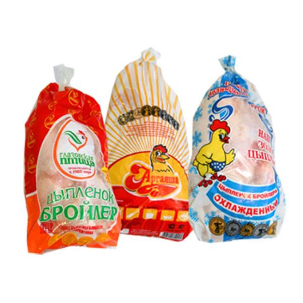 Buy PVDC PE Co Extrusion Heat Shrink Freezer Bags Moisture Proof at wholesale prices