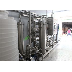 Small Seawater RO Desalination Machine Sea Water Treatment Plant