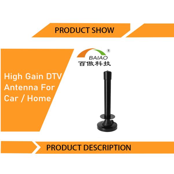Manufacturer Price High Quality Magnetic Base Uhf Indoor Hdtv Digital Tv Antennas