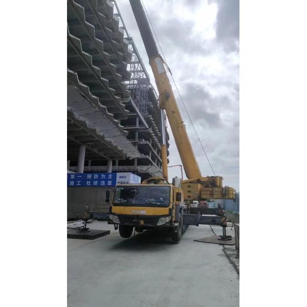 2011 Xg Hydraulic All-Terrain Used Truck Crane 200ton Terrian Mobile Crane