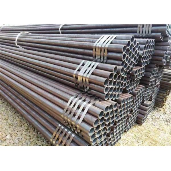 A210 Grade C A1 Heat Exchanger Steel Tube For High Pressure Boiler