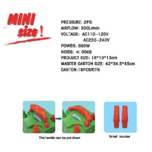 HT-518 Electric Balloon Air Pump In Toy & Gifts