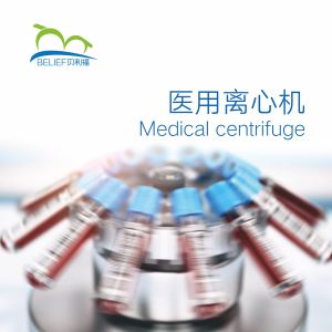 Low Speed Blood Extraction Dental Laboratory Centrifuge Machine