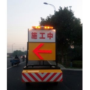 Absorption Buffer Truck Attenuator Steel Aluminum Retractable 129kg