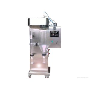 Whey Stevia Herb Lab Spray Dryer 2L 5L 10L Milk Powder Making Machine