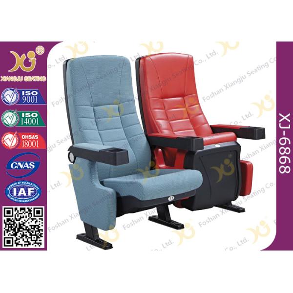 Buy Metal Frame Inner Structure Cupholder Cinema Chairs With Pushing Back at wholesale prices