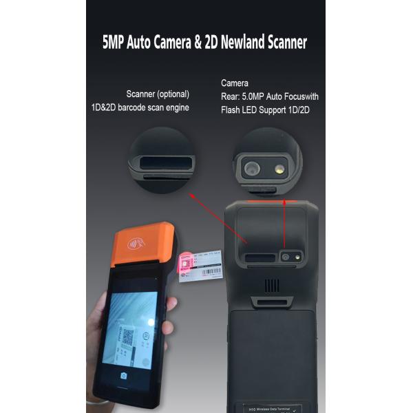 2D Scanner Android POS Touch Screen Customizable For Hardware Wholesalers