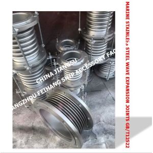 Marine stainless steel expansion joints, marine stainless steel wave expansion