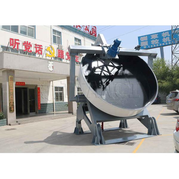 Buy Compound Fertilizer Granulator Disc Granulator Machine For Processing Ball Granule Fertilizer. at wholesale prices