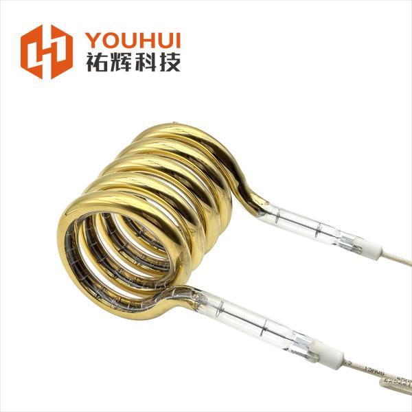 Gold Coating Ring Infrared Lamp with 100-7600W Power and 8-14mm Quartz Tube for