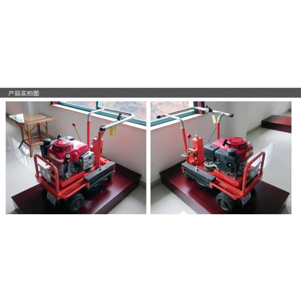 Milling 11HP Honda Engine 160kg OLd Line Erasing Machine