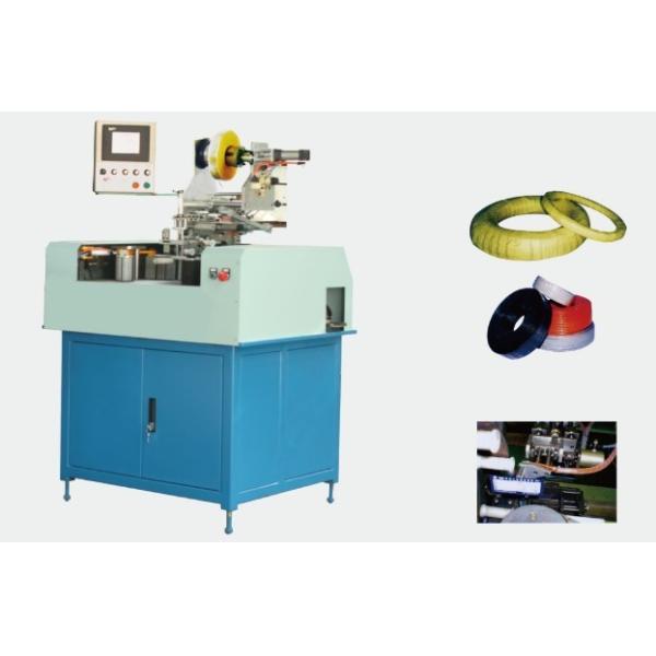 Packing Machine P150, P200 Used For Cables And Wires Industry Insulation