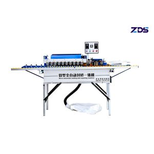 Fully Automatic Edge Banding Machine