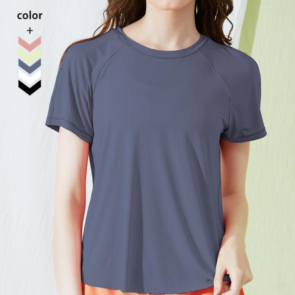 Solid Color Blank T Shirts Breathable Jogging Top Loose Top Short Sleeve