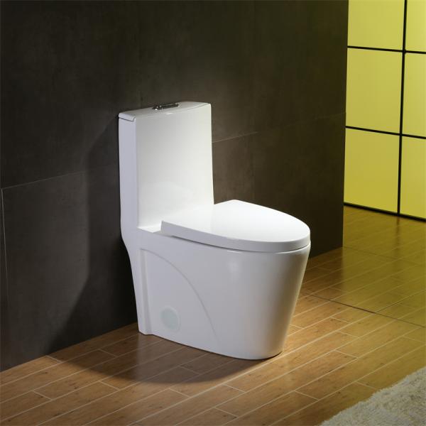 Buy Two Flush Modes Premier Elongated Toilet Water Saving Effect at wholesale prices