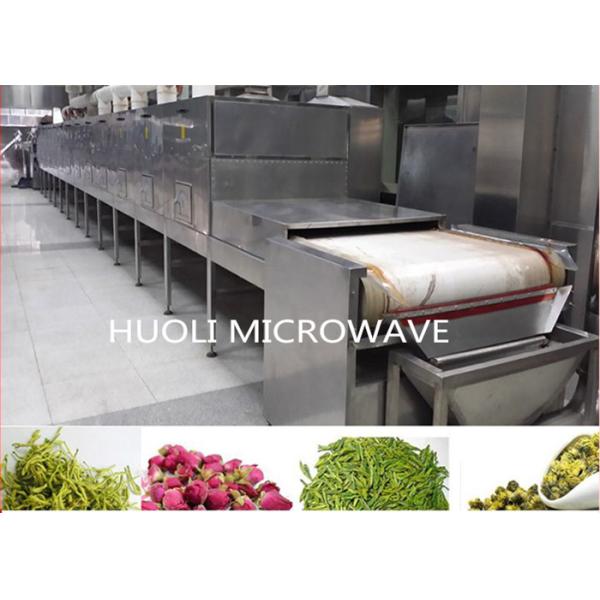 Buy Stainless Steel Rose Flower Dryer Machine Microwave Drying at wholesale prices