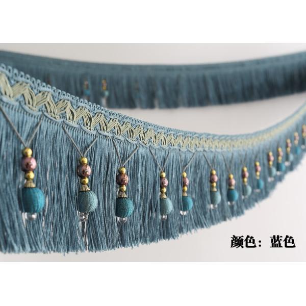 Handmade fashionable chain beads lace tassels fringes for curtain/sofa/pillow/stage decoration