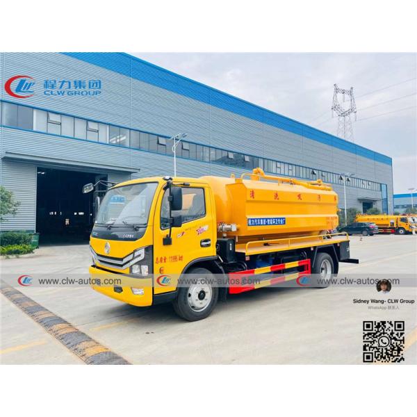 LHD Dongfeng Duolicar 8cbm Vacuum Suction Truck
