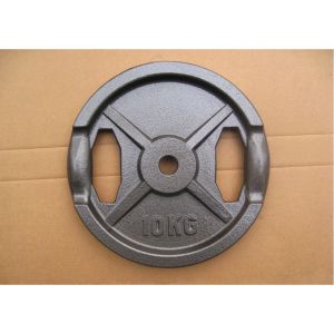 2 Inch Competition Harmmerton Grip Weight Plate