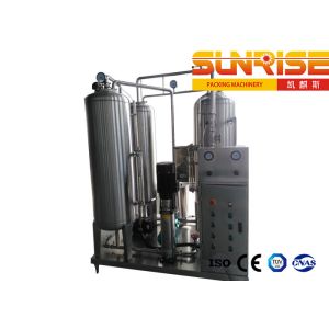 Aerated Beverage Aluminum Can Filling Machine 300 Cans/Minute