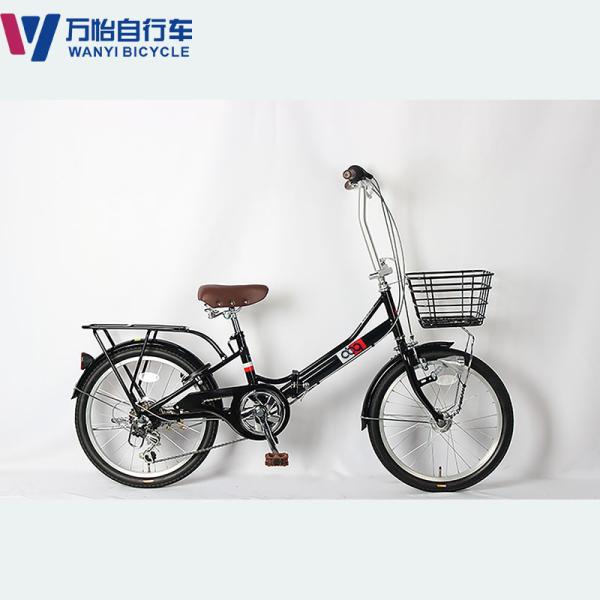 High Strength Aluminum Alloy Adults Folding Road Bike 20 Inch 2 Wheel