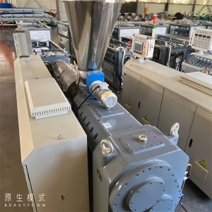 Customizable Twin Screw Compounding System For Mild Processing Package