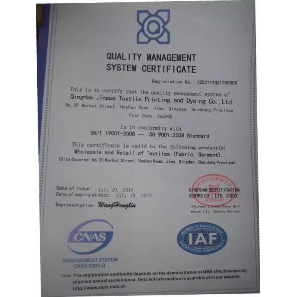 Ready Stock Color Luxury Brocade Fabric 260gsm Jacquard Metallic 100% Polyester