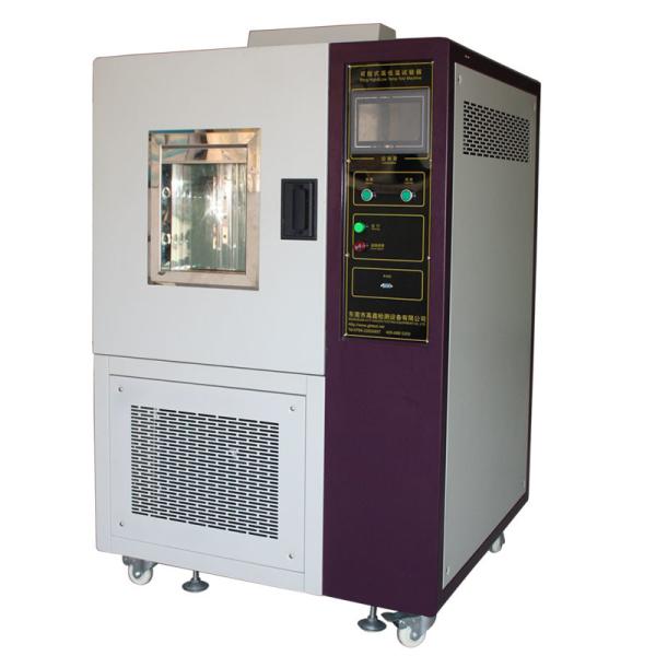 Buy IEC GB Constant Temperature Humidity Test Chamber TEMI 880 Control at wholesale prices