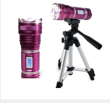 dipusi fishing light blue light fishing lamp