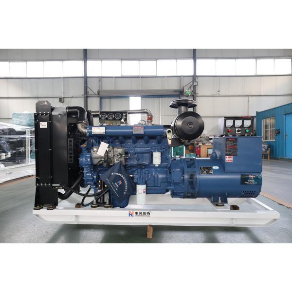 High Power 30kW-300kw Rated Power and 5kVA-3000kVA Power Output Generator for
