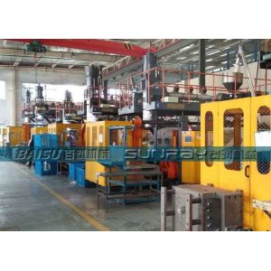 Plastic Floating Pontoon Blow Molding Machine 12 BPH Capacity