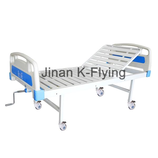 manual nursing bed