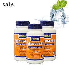 brown powder ashwagandha root extract, ashwagandha powder-Withania Somnifera L.