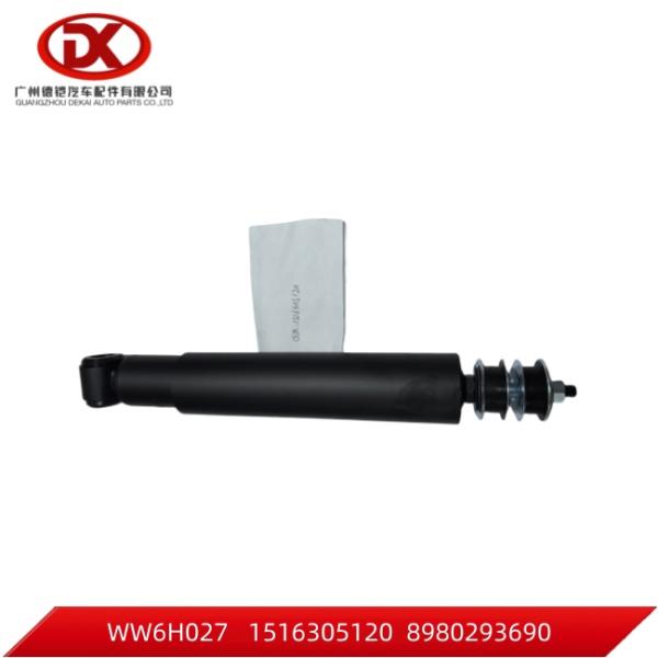 1516305120 1 51630512 0 Shock Absorber FVR CXZ CYZ CYH Heavy Truck