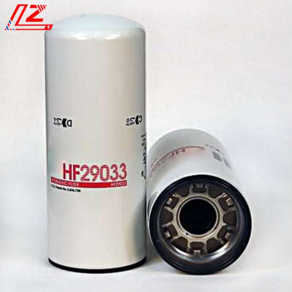3-Series Standard Size Truck Hydraulic Oil Filter HF29033 for Supply Chain Management